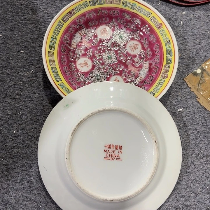 摆件景德镇陶瓷艺术品