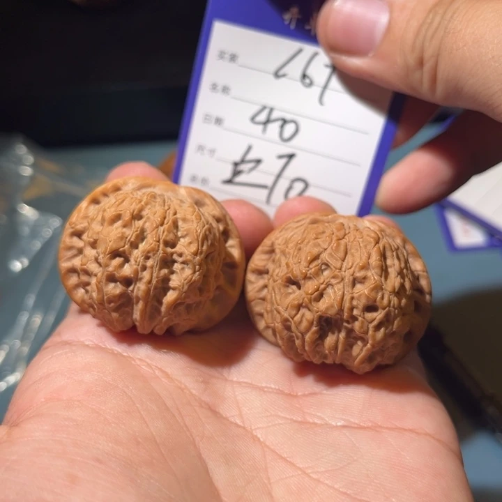 文玩核桃吊坠文玩