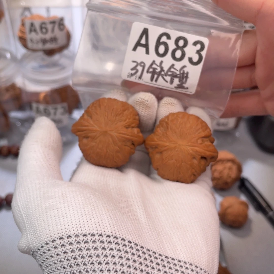 核桃39铁锤妹妹文玩核桃