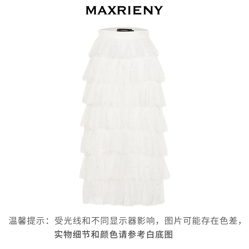MAXRIENY冰雪美人网纱裙复古蕾丝半裙半身裙裙子