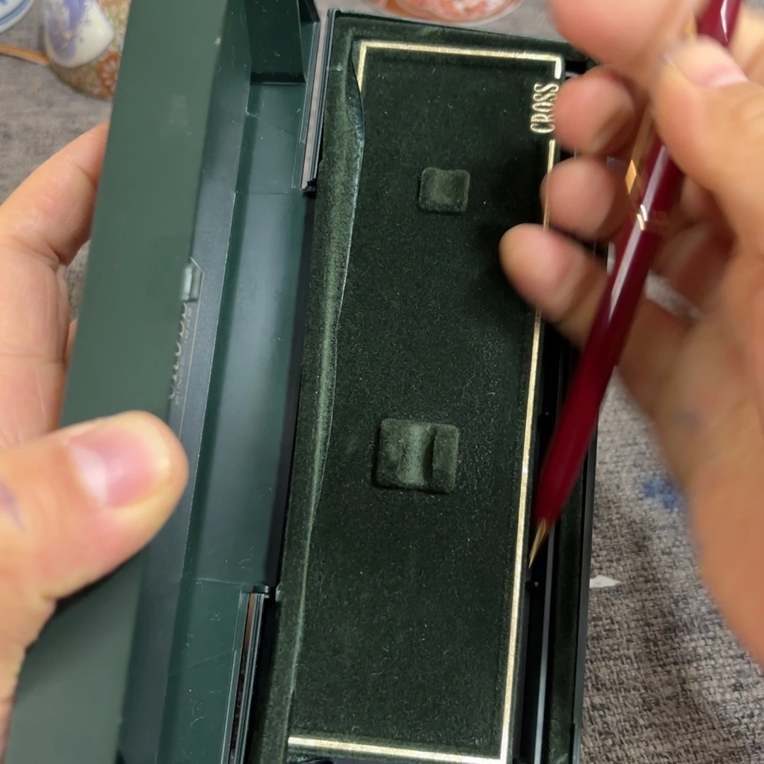 非常好看的物品 The