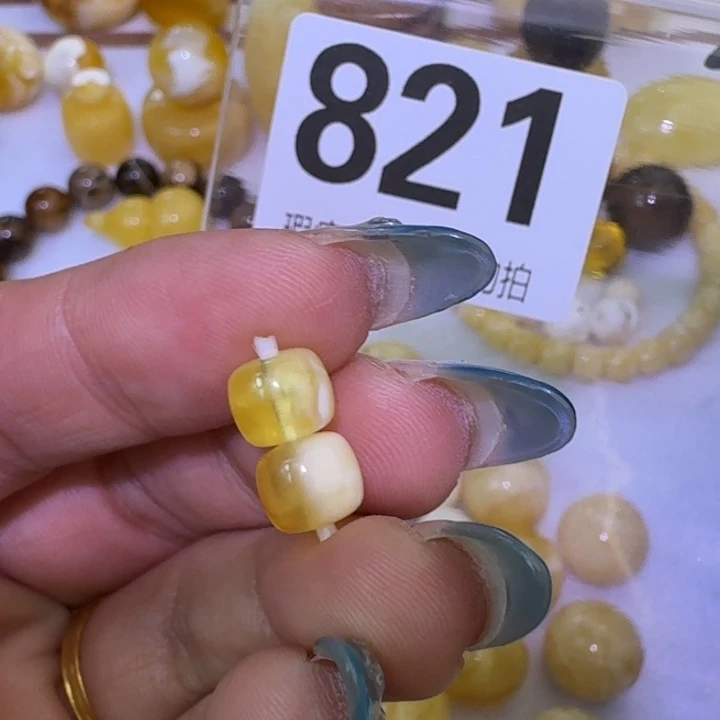 裸石琥珀未镶嵌7.5n