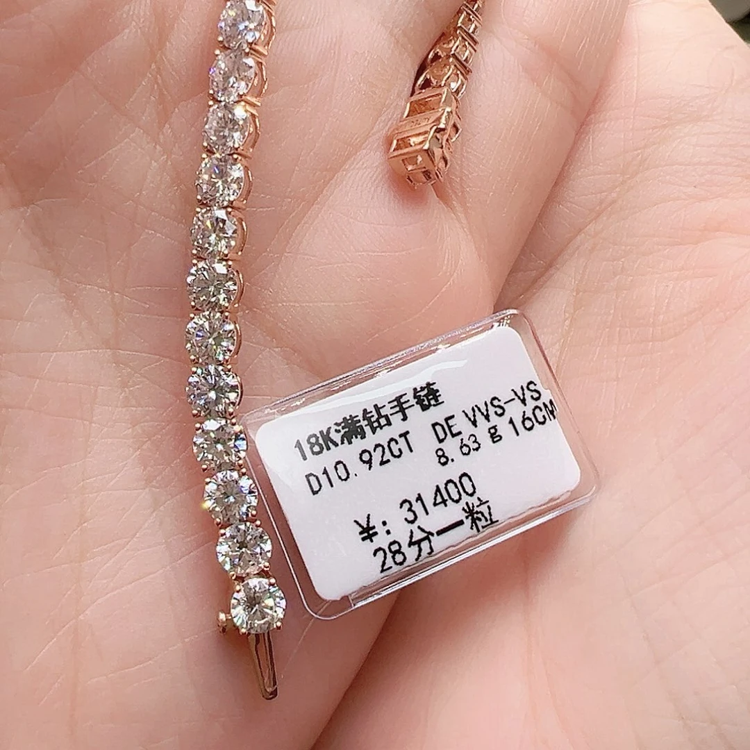 实验室培育钻石18K金镶嵌套链单颗28分，玫瑰金色网球款手链