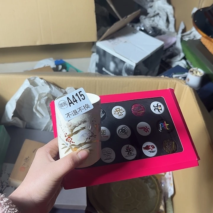 此***白手工艺品琉璃1111111