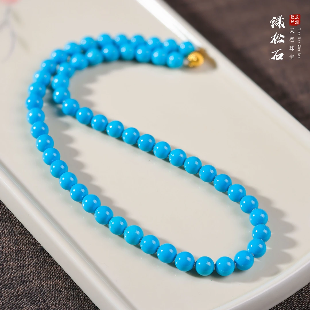 【桃总推荐】18k绿松石8mm圆珠项链/约48cm@@ZY60104004