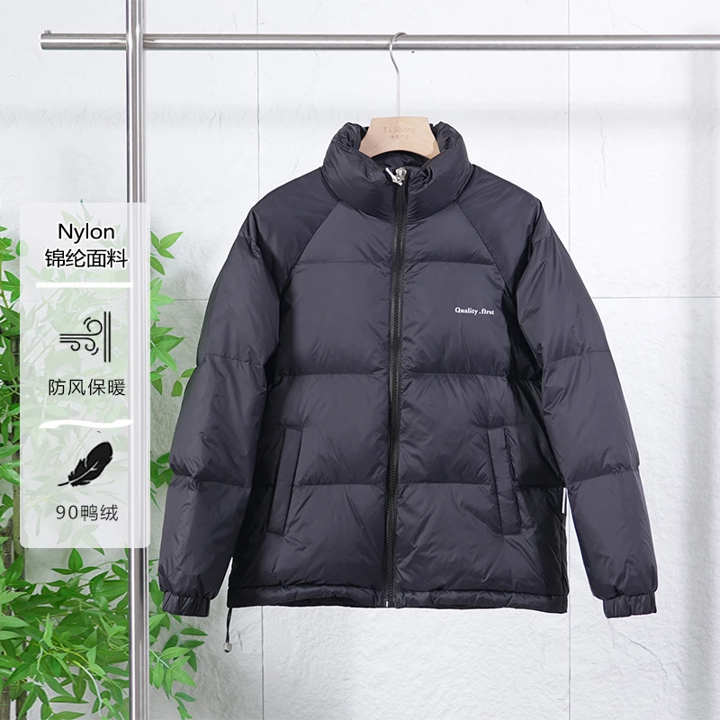 冬季情侣款立领90鸭绒羽绒服简约时尚休闲百搭保暖羽绒外套8865