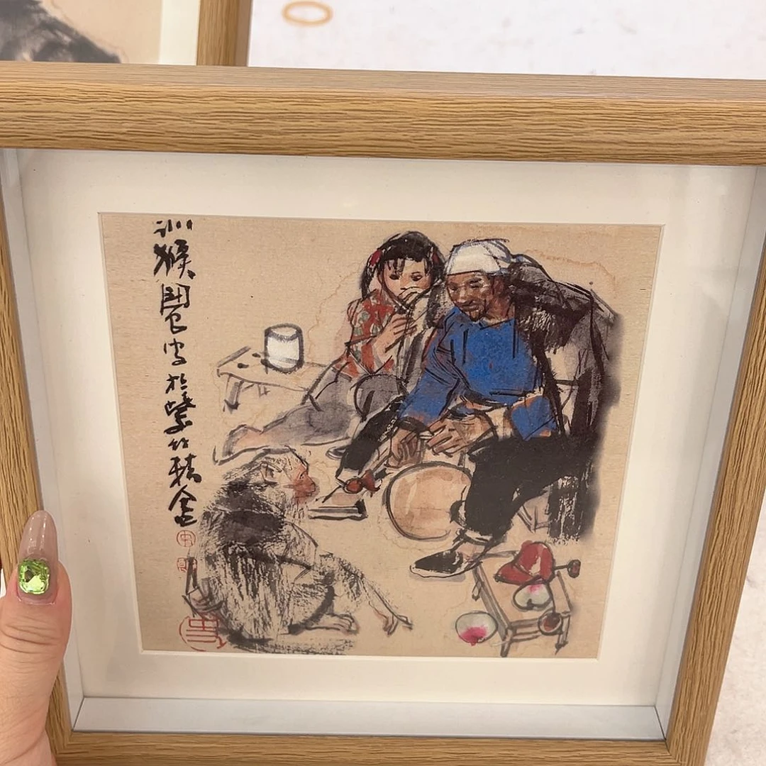 国画111111111111111