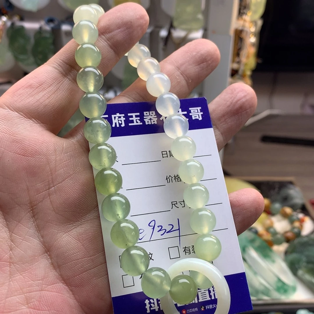 【闪购商品】未镶嵌蛇纹石玉手链