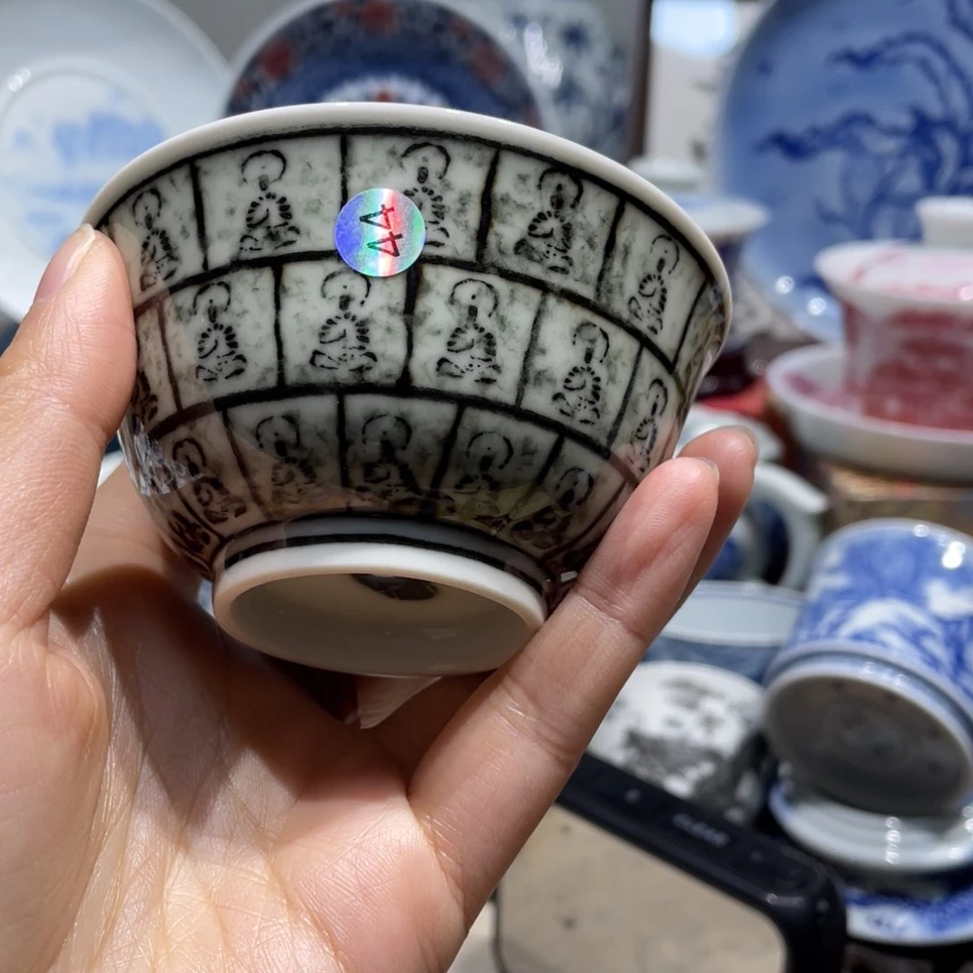 杯D****l健健康康平平安安40