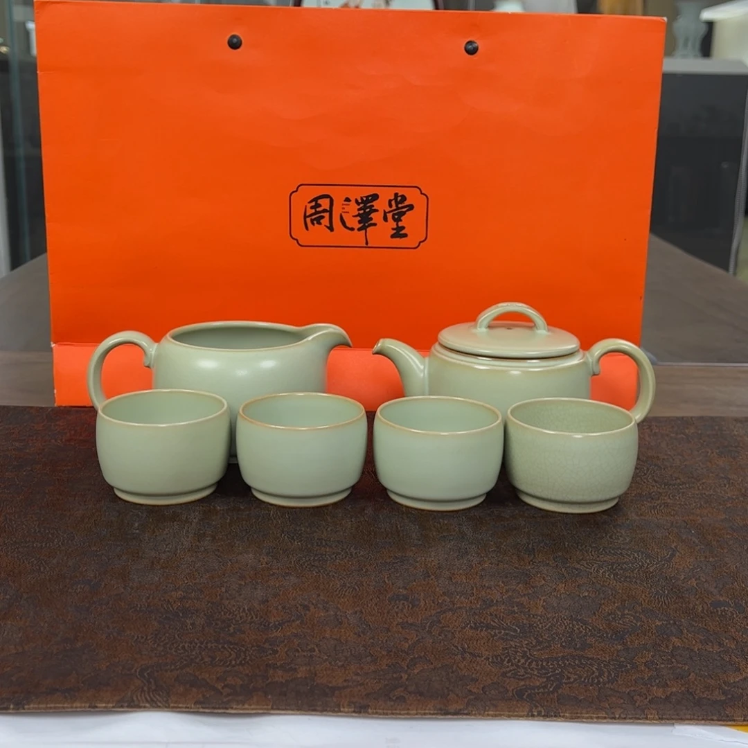 青澹墨雅周泽堂粉青