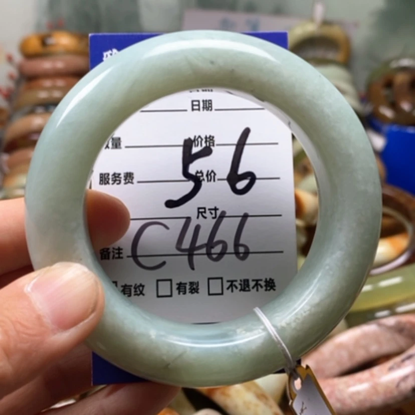 【闪购商品】未镶嵌蛇纹石玉手镯