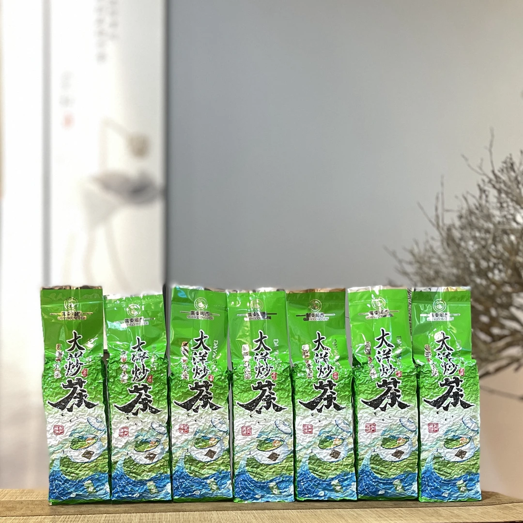 百元老店【悦心清香茶】揭阳揭西炒茶大洋春茶袋装真空包装大份量