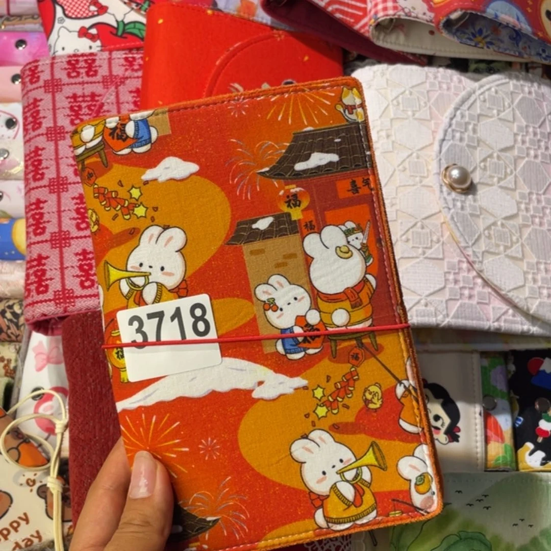 织绣a6活页不加纸3718。