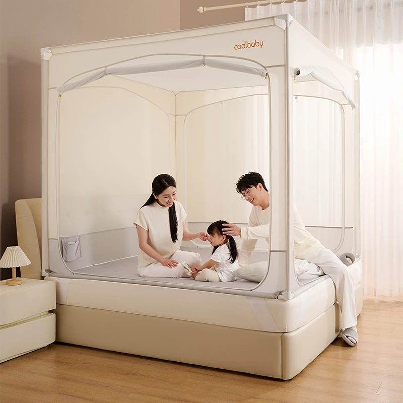 coolbaby防摔蚊帐婴儿专用儿童纹帐家用卧室防掉床全底全罩床围栏