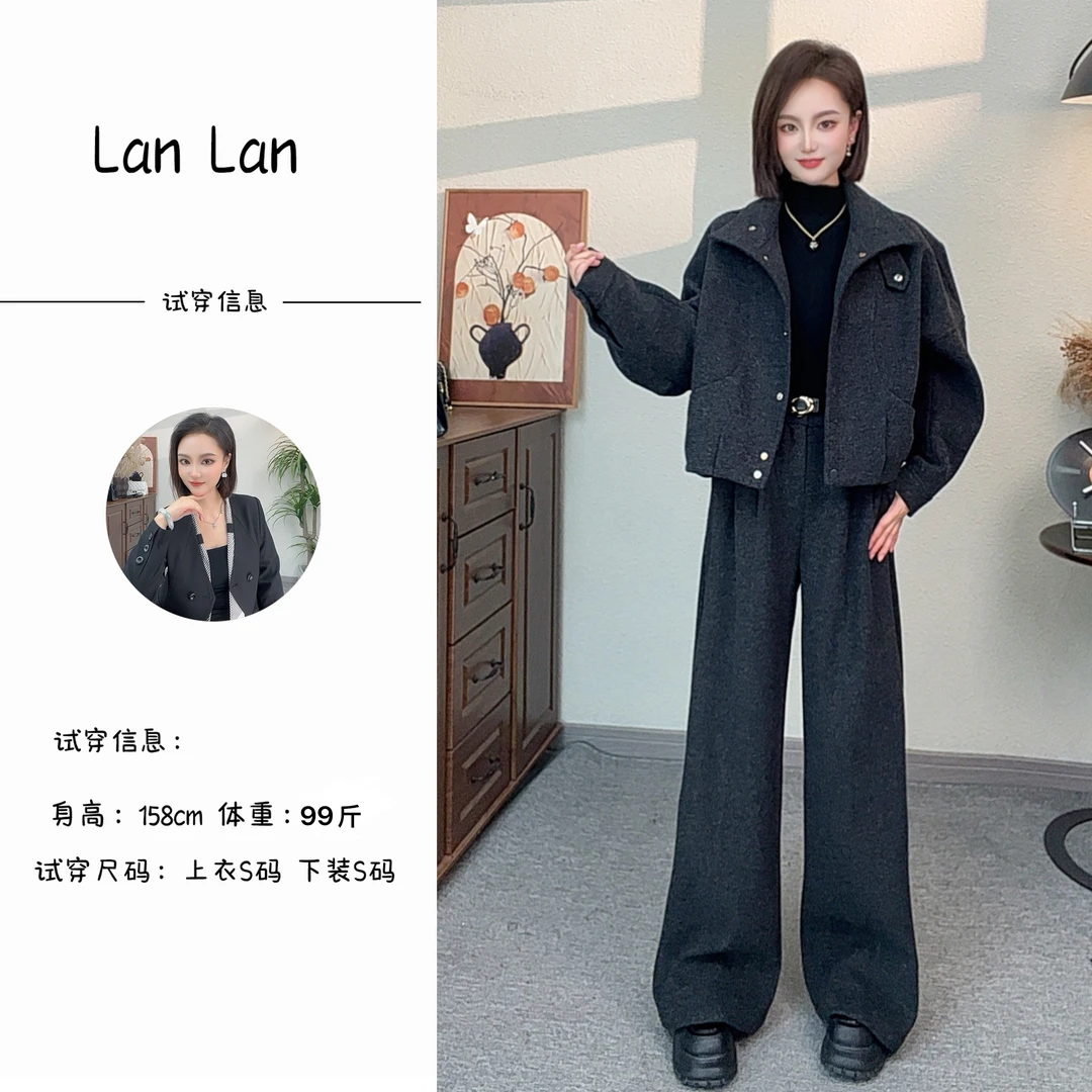 蔡小姐【羊毛呢夹棉外套+加绒裤子两件套】25秋冬季厚款时尚套装