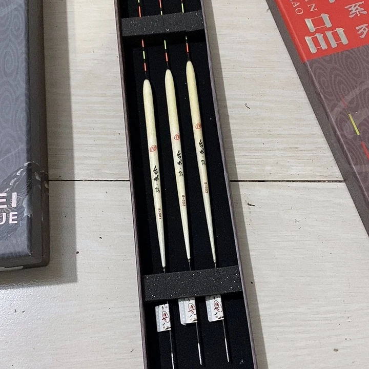 台之北鹤一单三支