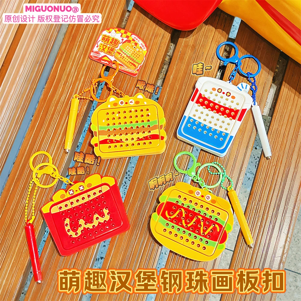 萌趣美食创意磁吸钢珠画板钥匙扣趣味解压小玩具情侣闺蜜包包挂件