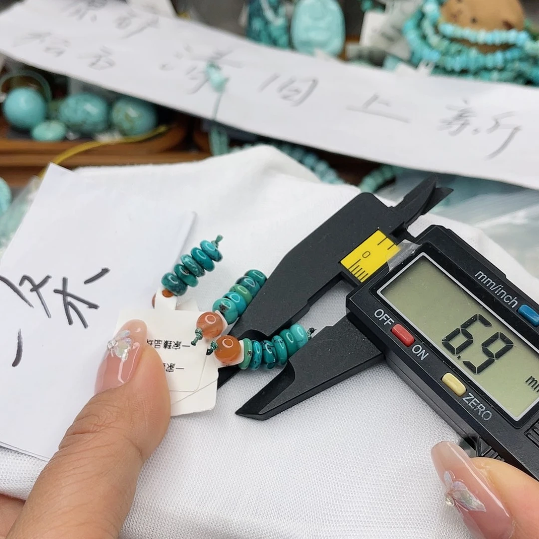 南红玛瑙珠宝奇石未镶嵌