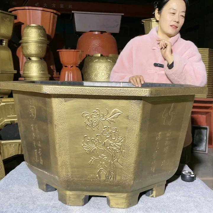 八角古铜八零三个