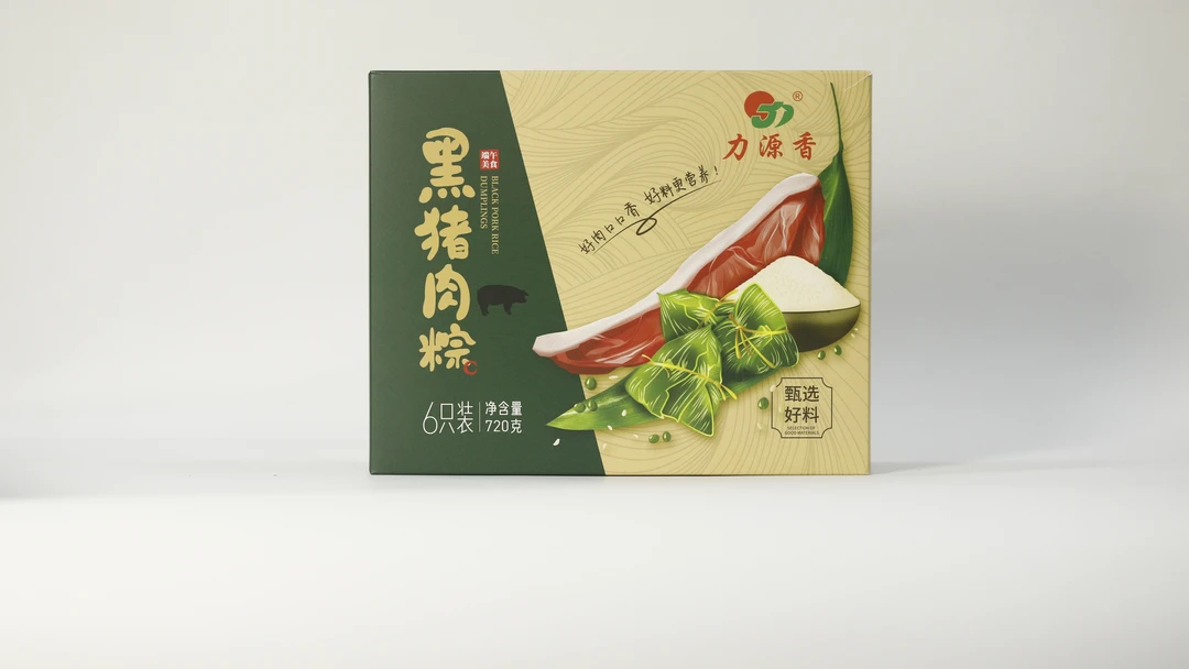 力源黑猪肉粽6枚装（板栗绿豆120g*2/灰灰肉粽120g*2/蛋黄黑猪肉粽120g*2