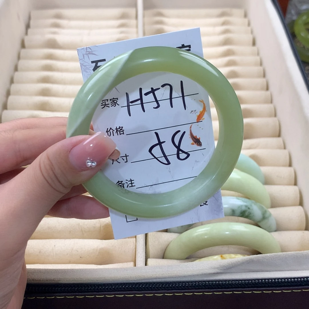 【闪购商品】蛇纹石玉未镶嵌手镯