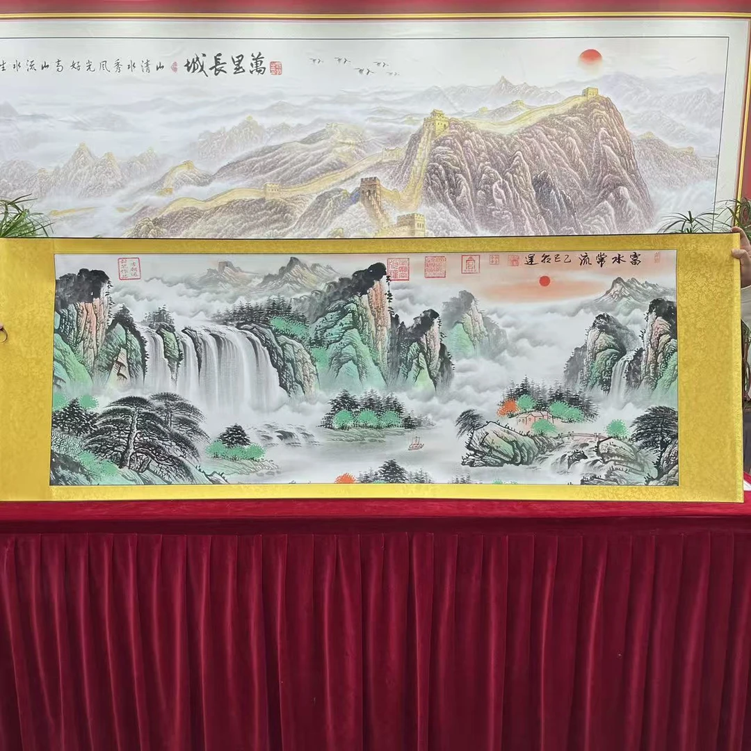 李朝运-富水长流