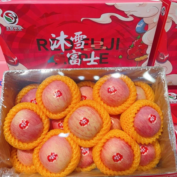 【大果】沐雪富士苹果1箱(带箱约9斤)