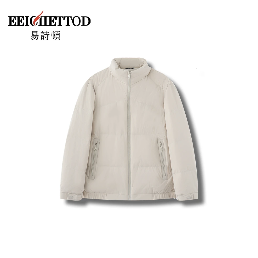 【懒猫nono专享】易诗顿男装秋冬立领简约保暖羽绒服B014-YN519