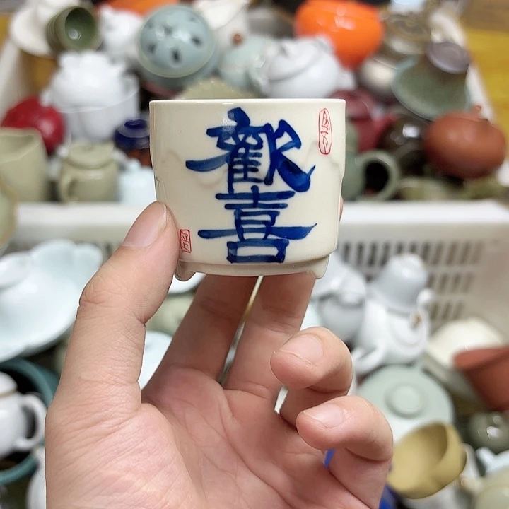 微瑕介意的不要下单