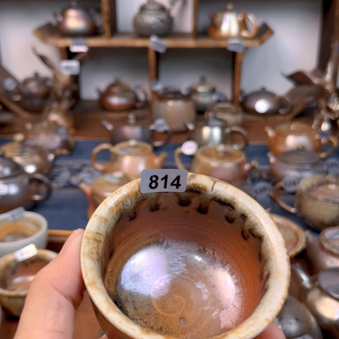 D***.杯子814111111111111222