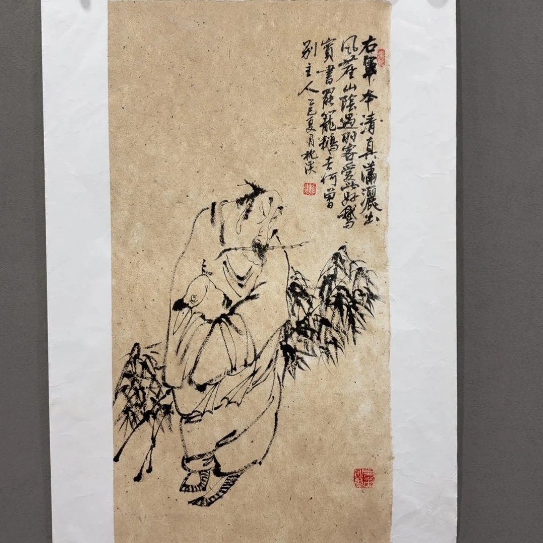 国画原创设计作品欣赏