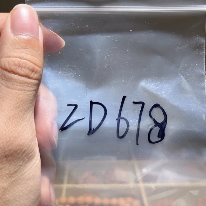 中***登文玩核桃吊坠核桃zd678