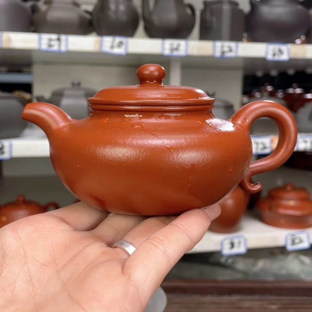紫砂茶壶小煤窑朱泥全手工230毫升