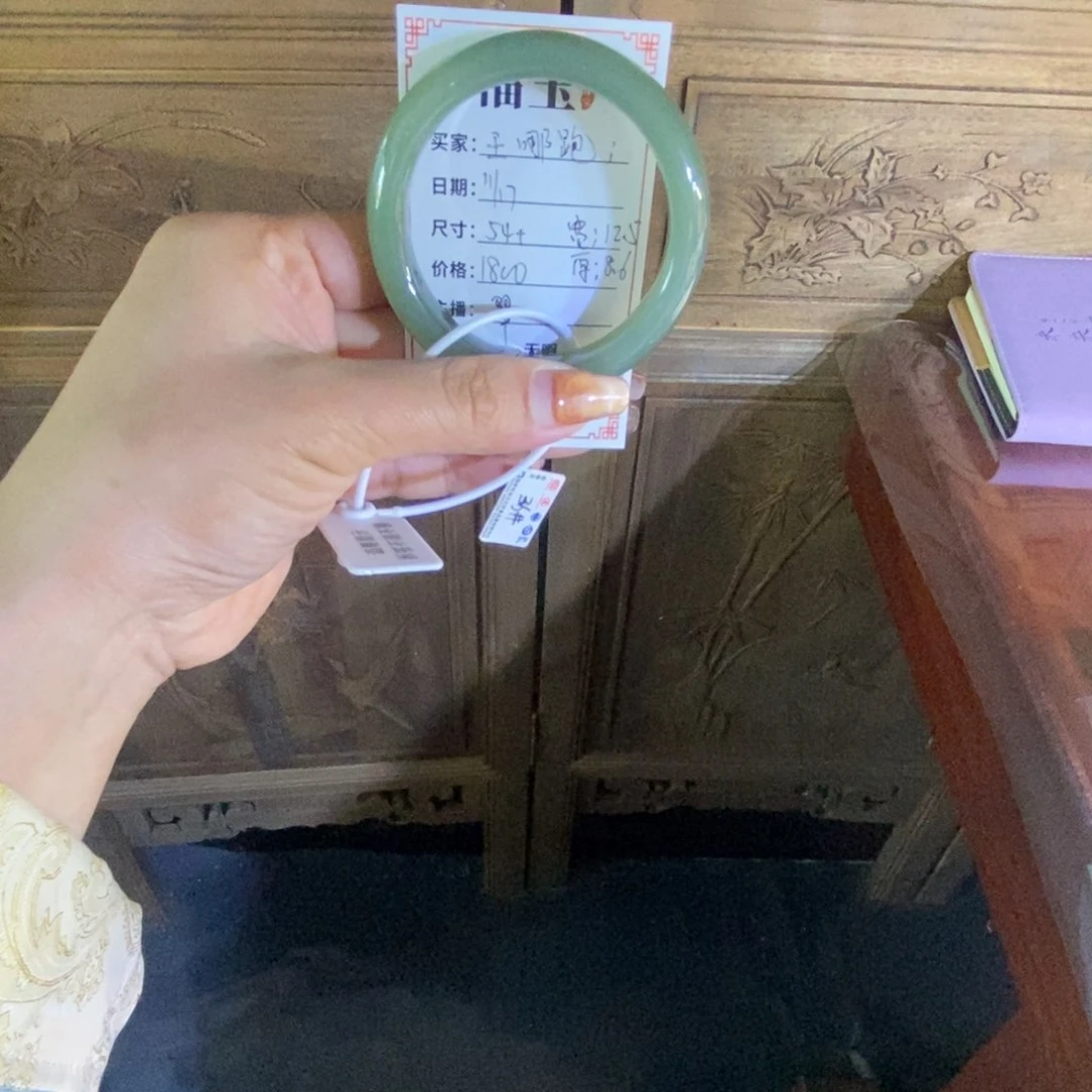 未镶嵌手镯和田玉王**?