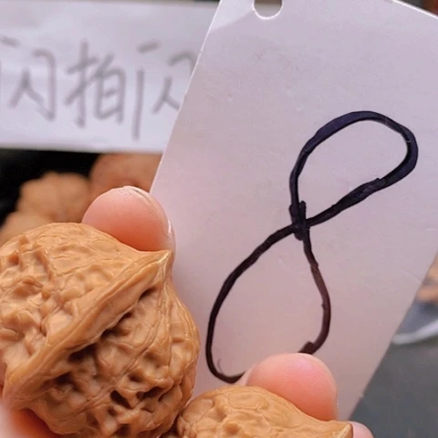 吊坠桃核38全品玉枕