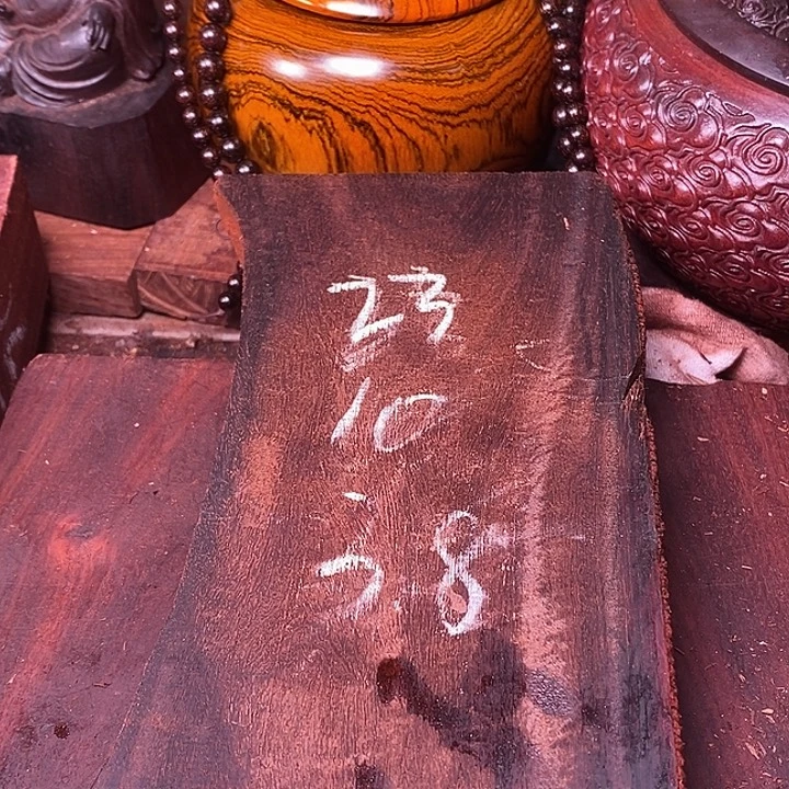 B***e有机玻璃小叶紫檀小叶紫檀