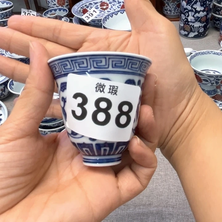 不***翼景德镇陶瓷釉里红