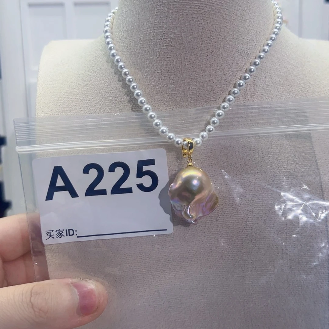 淡水珍珠吊坠(不含链)未镶嵌