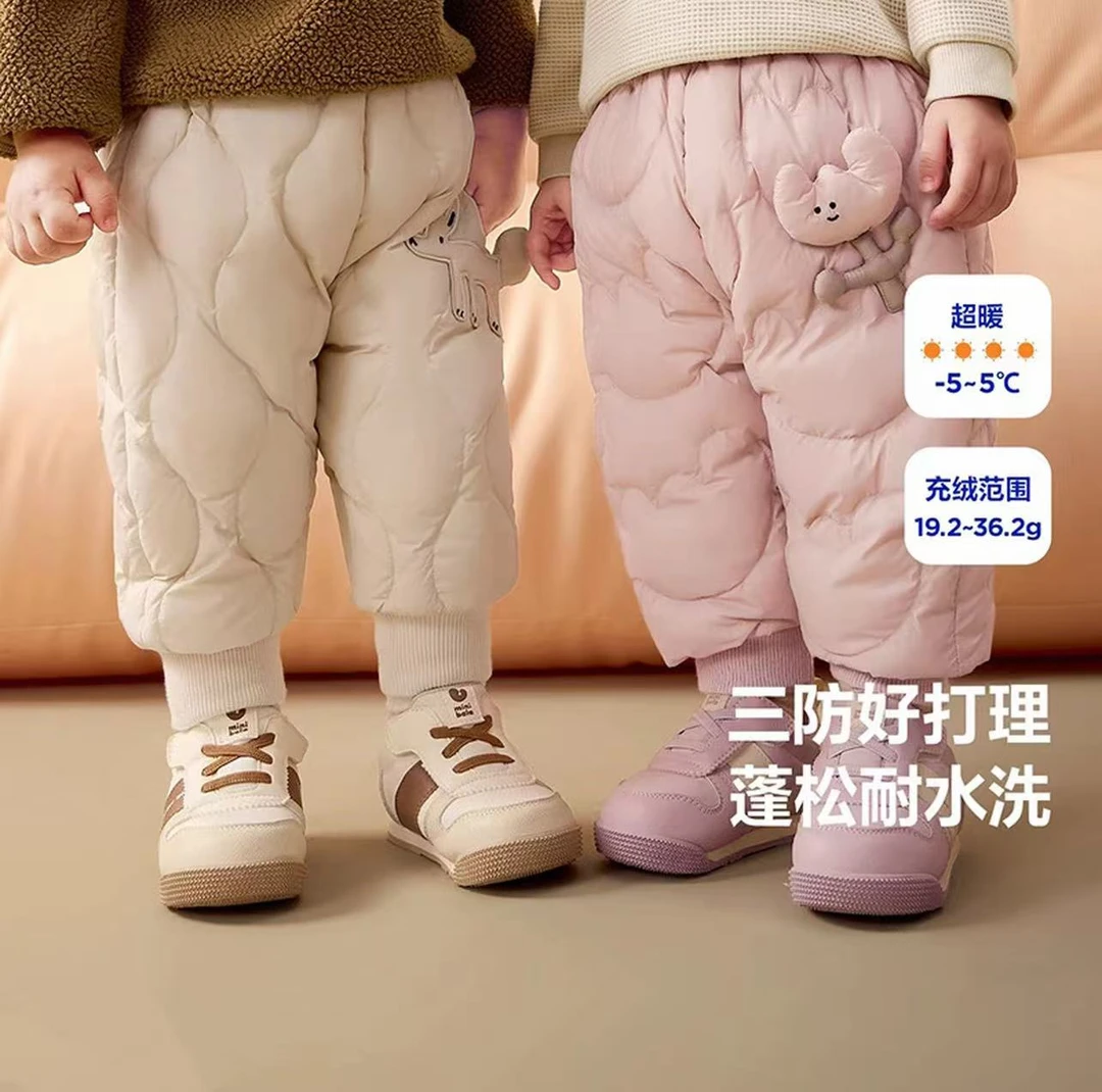 W【商场同款】2025新款反季羽绒裤儿童厚款羽绒裤宝宝裤子外穿保暖
