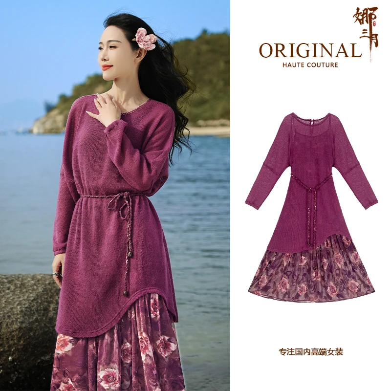 2025春季新款法式风气质连衣裙时尚高级感三件套装吊带款裙子9986