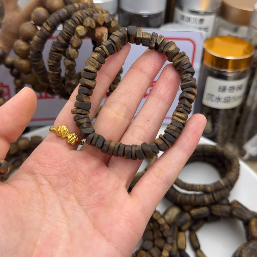 阿***至沉香沉香香囊奇楠沉香碎银子单圈