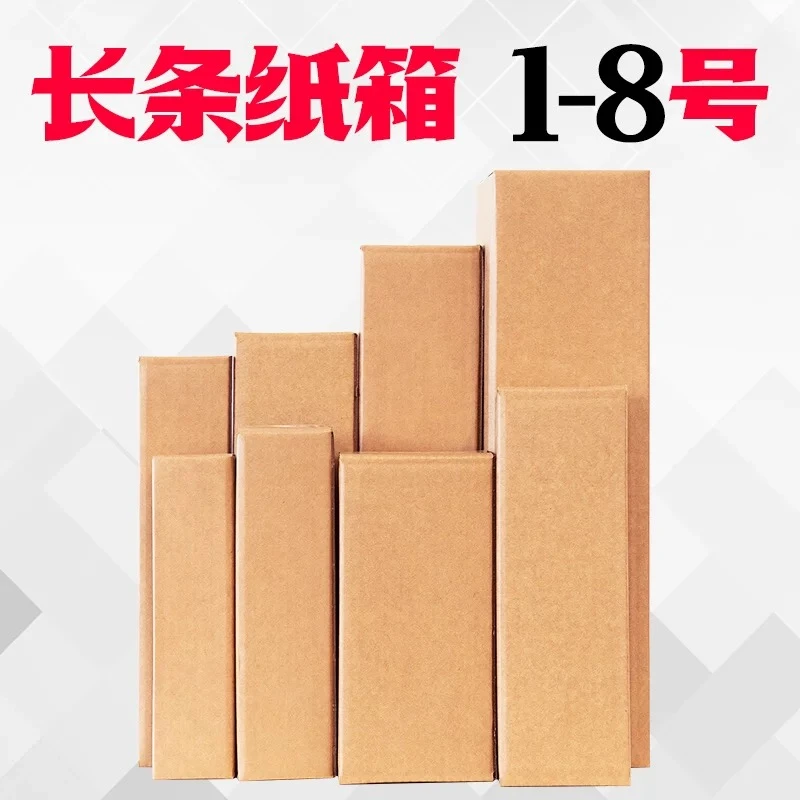 小阳哥100--300全品类百货，电子产品
