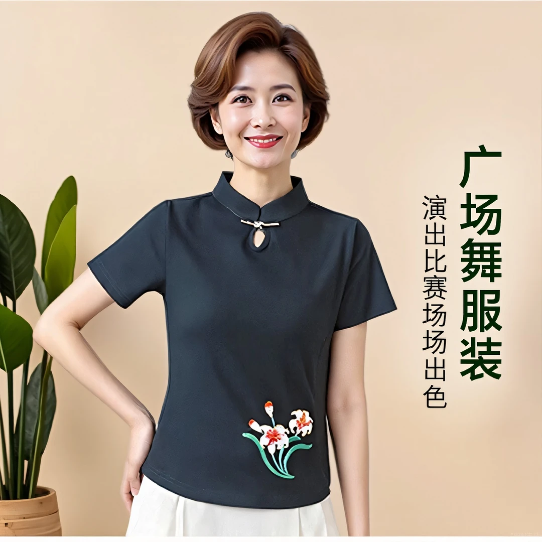 夏新款广场舞服装上衣棉修身国风盘扣跳舞衣服绣花短袖气质女士