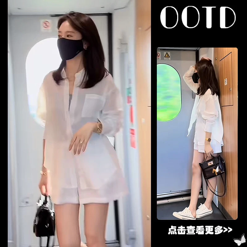夏季穿搭一整套女装2025新款洋气白色防晒衬衫高腰阔腿短裤两件套