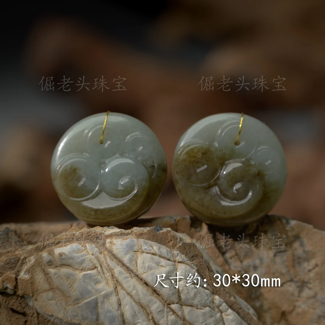 【倔老头工厂】和田玉钱到家蛇年吊坠尺寸约30mm/多样性发一（配绳）