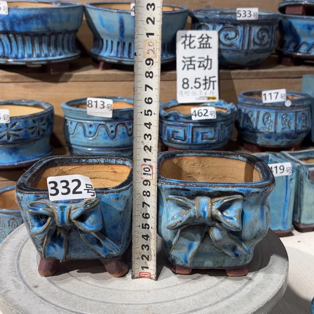 尚雅花盆活动中，内口径9
