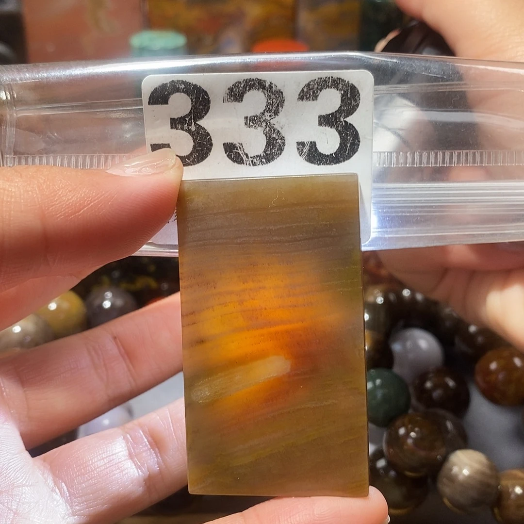 硅化玉未镶嵌天然北票硅化玉吊坠