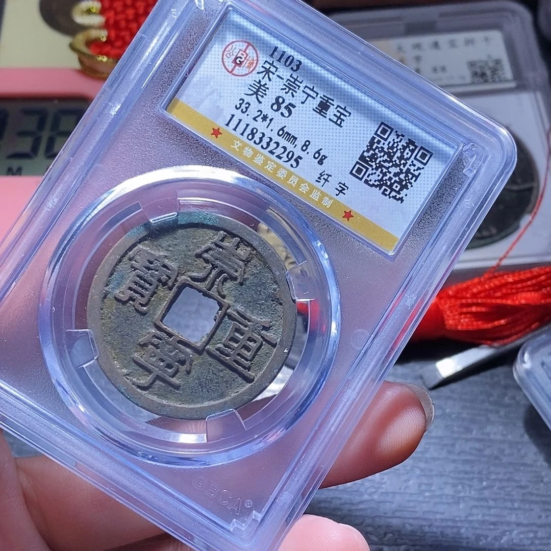 铜74哈哈哈哈哈哈哈哈