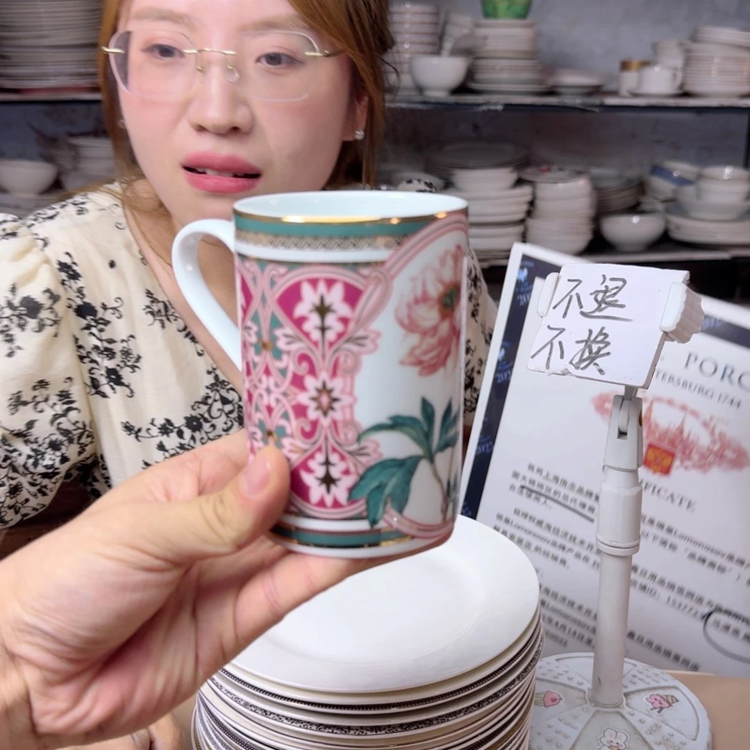 瓷鹅黄原单马克杯一个400ml微瑕 瑕疵品不忒不还