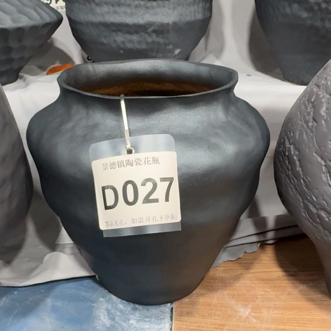 老***树陶摆件景德镇高温花瓶编码d027高27口17默认无孔